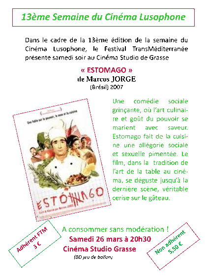 Semaine du cinéma lusophone